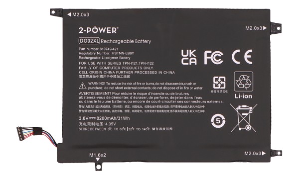 DO02XL Bateria (2 Células)